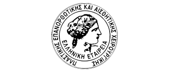 Hellenic Society of Plastic, Reconstructive and Aesthetic Surgery